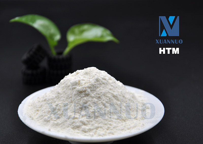 2-propansulfenamide,HTM,CAS 86098-92-2 
